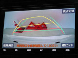 バックガイドモニターを装備しています、車庫入れもラクラクです。