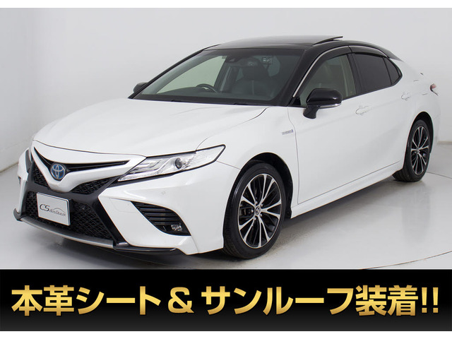 カムリ2.5 WS レザーパッケージ禁煙 サンルーフ 黒本革 シートヒーター