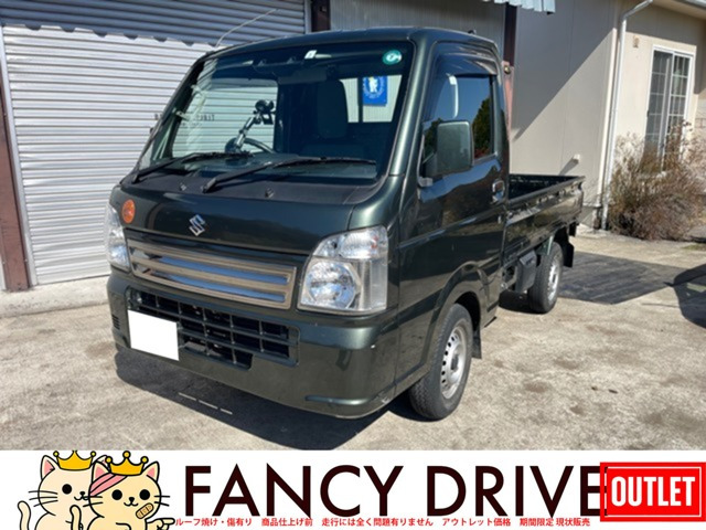 キャリイ KC エアコン パワステ 農繁仕様 4WD 