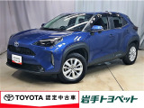燃費性能と走行安定性を兼ね備えた人気SUV「ヤリスクロス ハイブリッド G」
