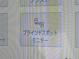 ◆【お問い合わせください】写真の内容に関してやおクルマ購入までの流れなどご不明点、ご質問等がございましたらお気軽にガリバー店舗までお問い合わせください。