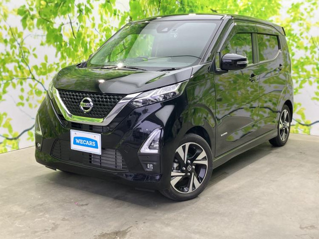 デイズハイウェイスター Gターボ