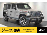 2023年式ルビコン入荷致しました!