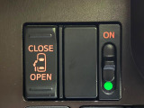 【パワースライドドア】スマートキーや運転席のスイッチでスライドドアの開閉が可能♪電動だから力を入れてドアを開ける必要が無く、小さいお子様でも、重い荷物を持っている時もラクに開け閉めできます♪