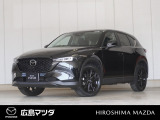 【広島マツダの中古車】当店の展示車両にご興味を持っていただき誠にありがとうございます。ネット掲載車両のため売約済みの場合もございますので、ご来店前に在庫のご確認をお願いいたします。