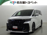 トヨタ ヴェルファイア