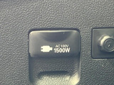 【1500Wアクセサリーコンセント】消費電力1500Wまでの家電が使えます。キャンプやスポーツ・アウトドアでのアクティビティはもちろん、災害・停電の際に大活躍♪