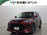 トヨタ ライズ