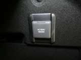 災害時にも安心。家庭用電化製品が使用できるAC100V、1500Wのコンセント付きです。