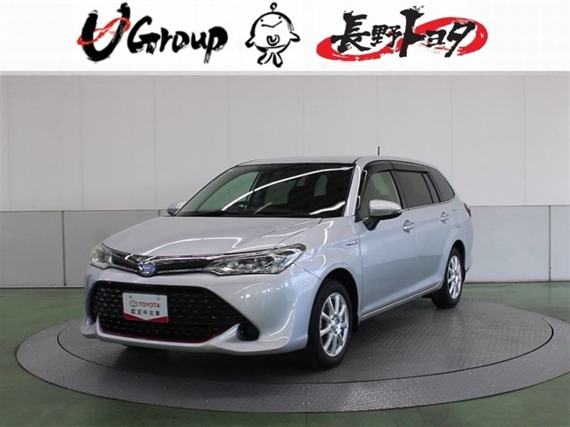 カローラフィールダー 1.5 ハイブリッド G +Red 