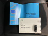 より多くの一般の方へ車を届けれればと思っておりますので同業者様への販売は極力控えさせて頂いております。ご了承下さい。