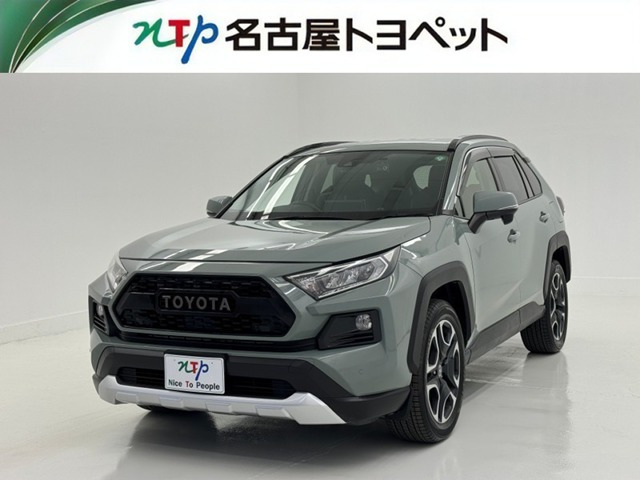 RAV4 2.0 アドベンチャー 4WD 