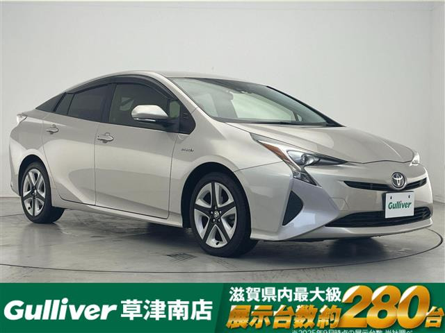 プリウス 1.8 S ツーリングセレクション 修復歴無し