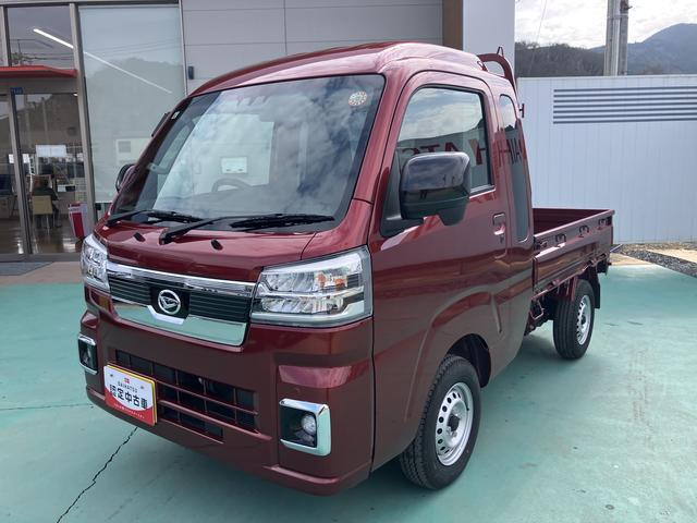 ハイゼットトラック ジャンボ エクストラ 4WD 