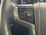 【 ステアリングスイッチ 】手元のスイッチでナビ操作が可能です!!非常に便利な機能です。取り付けのナビによってはオプション設定となっております!詳しくはスタッフまで♪