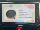 ■□■□■ カーセンサーに掲載しきれない車も、実はたくさんあります!! ご希望のグレードやカラーなどございましたらお気軽にお問い合わせください!! ■□■□■