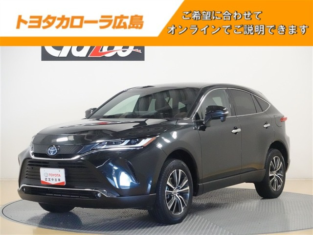 ヤリス 1.5 ハイブリッド G （6AA-AXUH80）