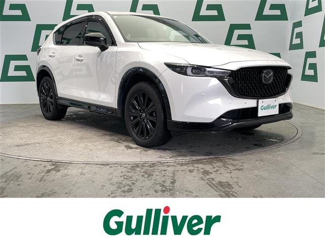 CX-5 2.5 25S スポーツアピアランス 本革シート 修復歴無し