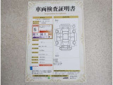 評価点5の良好な状態です