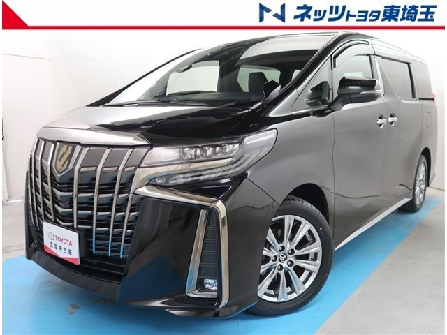 アルファード 2.5 S タイプゴールド Ⅱ（3BA-AGH30W）