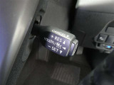 【レーダークルーズコントロール】(全車速追従機能付)付きです。車速に応じて追従支援してくれるので、ロングドライブも快適です。詳細は販売店スタッフまでおたずねください。