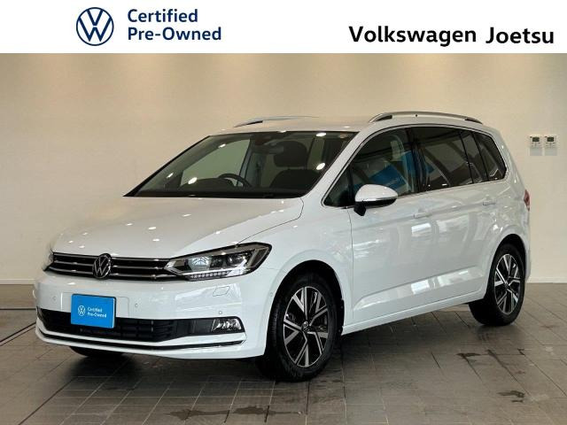 ゴルフトゥーラン TSI ハイライン 