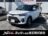 弊社では店頭で車をご確認の上、一都六県(埼玉・東京・千葉・神奈川・群馬・茨城・栃木)にお住まいの方のみの販売に限らせていただきます。