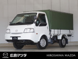 【広島マツダの中古車】当店の展示車両にご興味を持っていただき誠にありがとうございます。ネット掲載車両のため売約済みの場合もございますので、ご来店前に在庫のご確認をお願いいたします。
