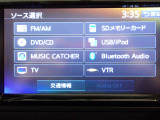 TVチューナーなど選択できます。