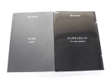 取扱説明書、メンテナンスノート揃っております。