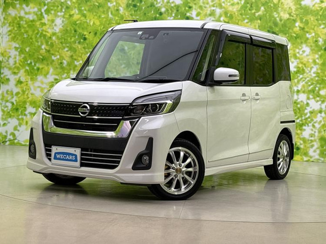 デイズルークスハイウェイスター Gターボ