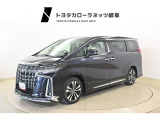 トヨタ アルファード