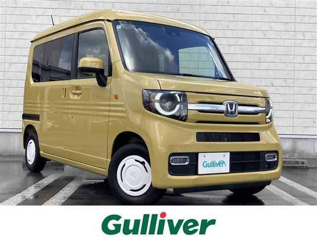N-VANファン ターボワンオーナー 修復歴無し