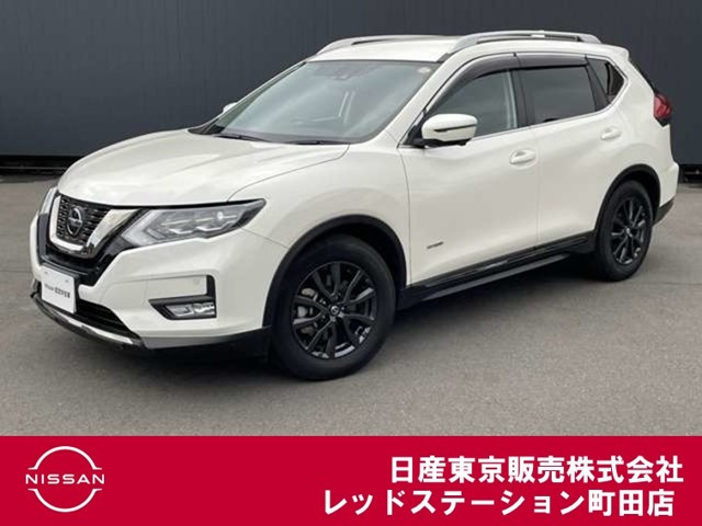 エクストレイル 2.0 20Xi ハイブリッド 4WD 