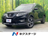 4WD 純正9型ナビ 全周囲カメラ 衝突被害軽減 プロパイロット ETC