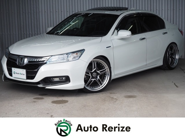 アコードハイブリッド 2.0 EX 