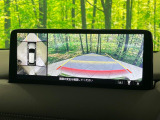 【360&deg;ビューモニター】専用のカメラにより、上から見下ろしたような視点で360度クルマの周囲を確認することができます☆死角部分も確認しやすく、狭い場所での切り返しや駐車もスムーズに行えます。