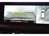 パノラミックビューモニター付きです。 車両を上から見たような映像をディスプレイオーディオ画面に表示。 運転席からの目視だけでは見にくい、車両周辺の状況をリアルタイムでしっかり確認できます。