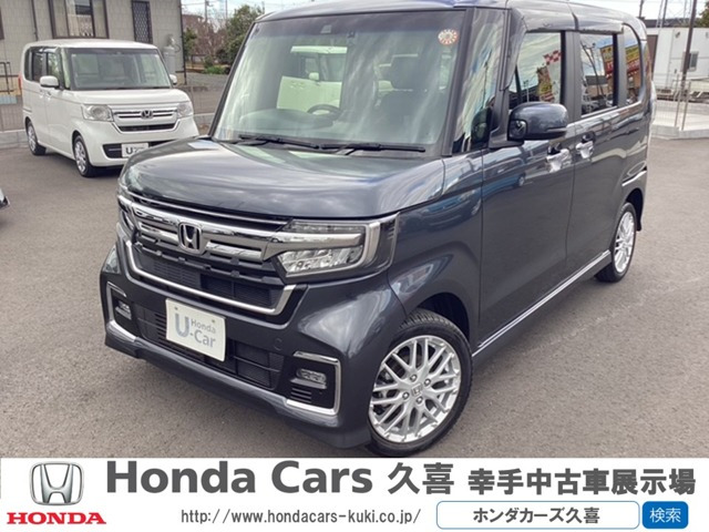 N-BOXカスタムL ターボ 4WD