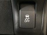 【VSA】ブレーキ時の車輪ロックを防ぐABS、加速時などの車輪空転を抑えるTCS、旋回時の横滑り抑制の3つの機能をトータルに制御!予期しないクルマの挙動の乱れを防ぐ安全装備です♪