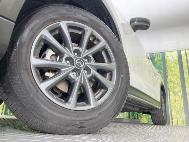 マツダ CX-5 2.2 XD フィールドジャーニー 4WD の中古車詳細 (49,990km