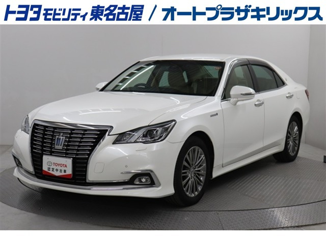 クラウン ハイブリッド 2.5 ロイヤルサルーンG 