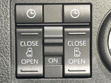 【両側パワースライドドア】スマートキーや運転席のスイッチで後席両側スライドドアの開閉が可能♪電動だから力を入れてドアを開ける必要が無く、小さなお子様でも簡単に開け閉めでき快適です♪
