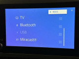 お気に入りの曲をBluetoothで再生できます♪ ドライブがさらに楽しくなりますよ♪
