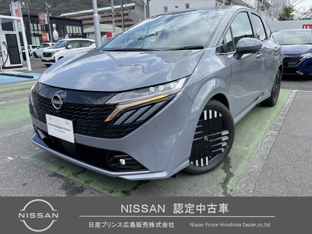 ノートオーラ 1.2 G レザーエディション 