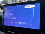 【オーディオ】車内で音楽がお楽しみ頂けます