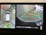 パノラミックビューモニター付きです。車両を上から見たような映像をディスプレイオーディオ画面に表示。運転席からの目視だけでは見にくい、車両周辺の状況をリアルタイムでしっかり確認できます。