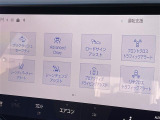 【Lexus Safety System+A】レクサスの安全装備を搭載しています!機能には限界があるためご注意ください。◆搭載機能例:PCS/LCA/FCTA/LTA/AHB/RSA/TMN