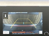 ■バックモニター付きで車庫入れ時も後方が確認できて安心です!
