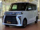ホンダカーズ土山 土山店のお車を閲覧頂き、ありがとうございます。詳細見積り・他府県登録納車費用・車両状態確認・追加画像をご希望の場合はお電話【0748-64-1046】でのお問合せをお願い申し上げます